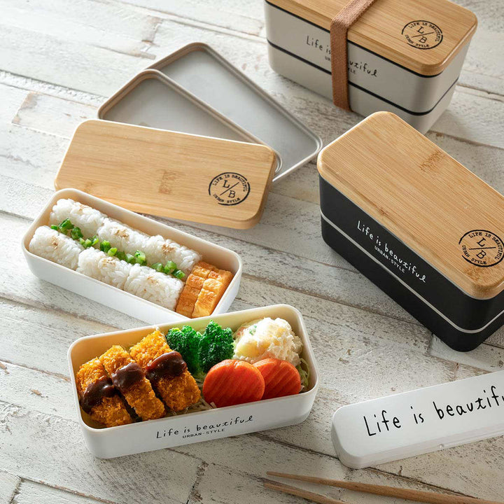 弁当箱2段730mlバンブーLIFEISBEAUTIFUL長角ネストランチ