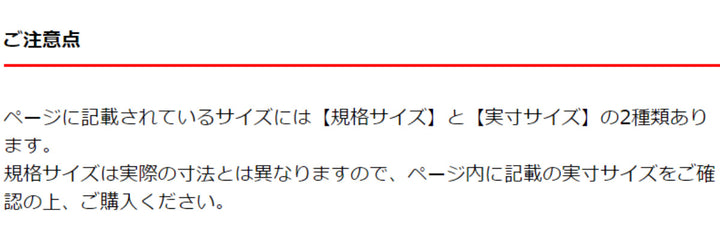 風呂ふた組み合わせ75×110cm用取っ手付きL113枚組Ag銀イオン日本製実寸73×108cm