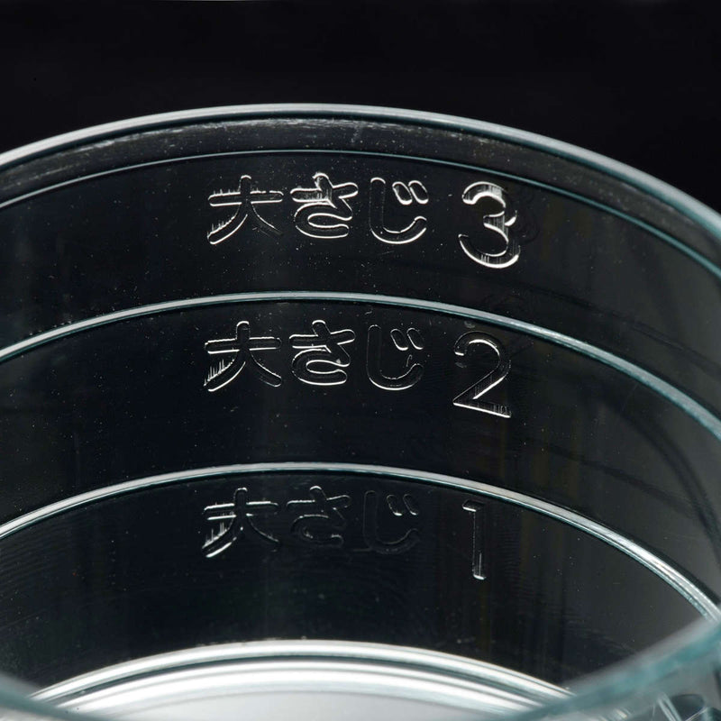 計量カップ 3個組 かさなる計量カップ 日本製