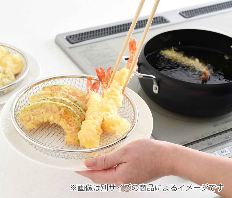 ザル 16cm お皿のざる 逸品物創 ステンレス 日本製 -6