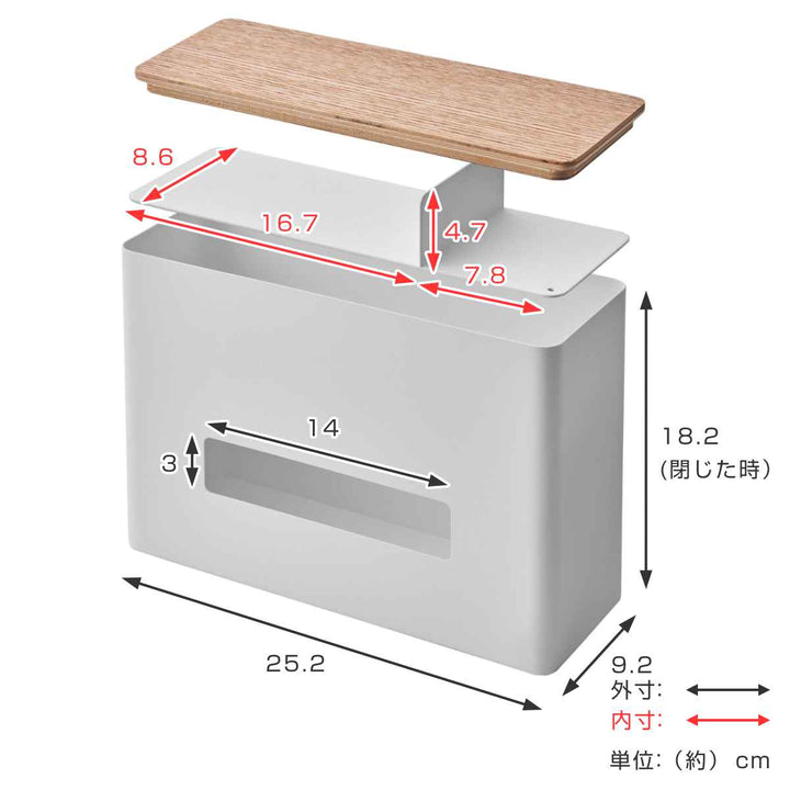 RIN ティッシュ＆ウェットシートケース リン -5