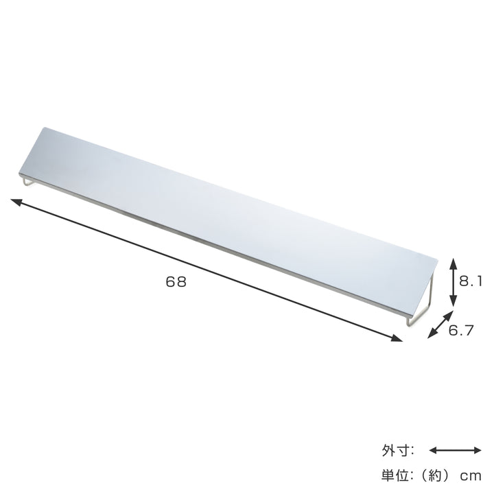 排気口カバーステンレス排気口カバーツヤあり幅60cm用