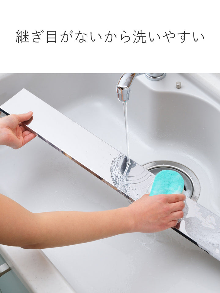 排気口カバーステンレス排気口カバーツヤあり幅60cm用