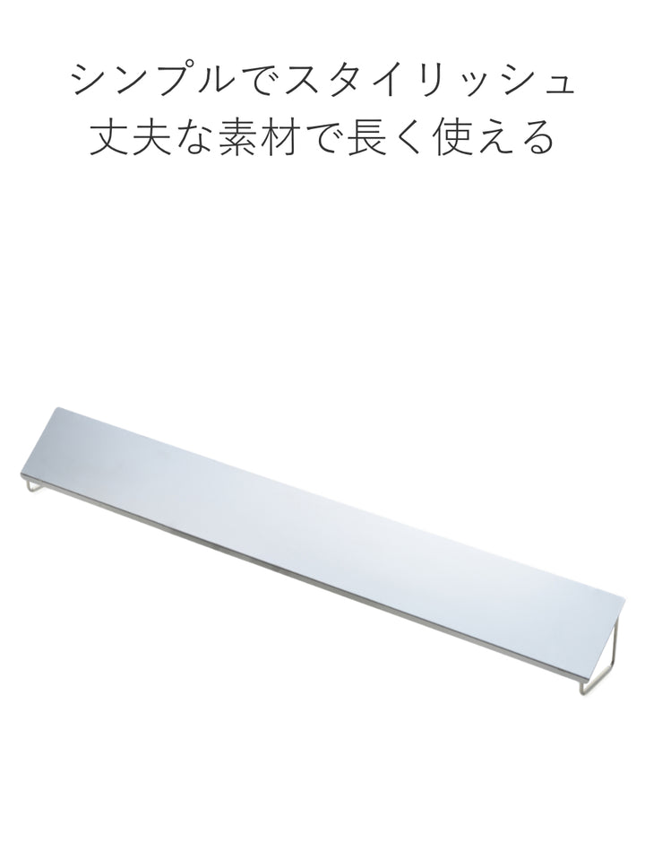 排気口カバーステンレス排気口カバーツヤあり幅60cm用