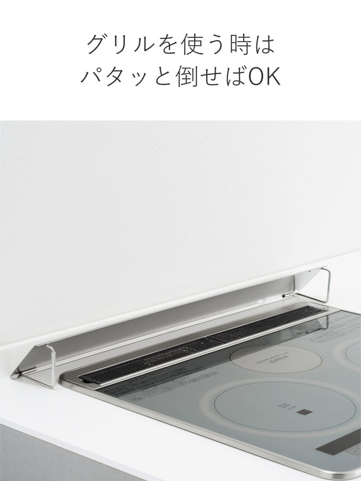 排気口カバーステンレス排気口カバーツヤあり幅60cm用