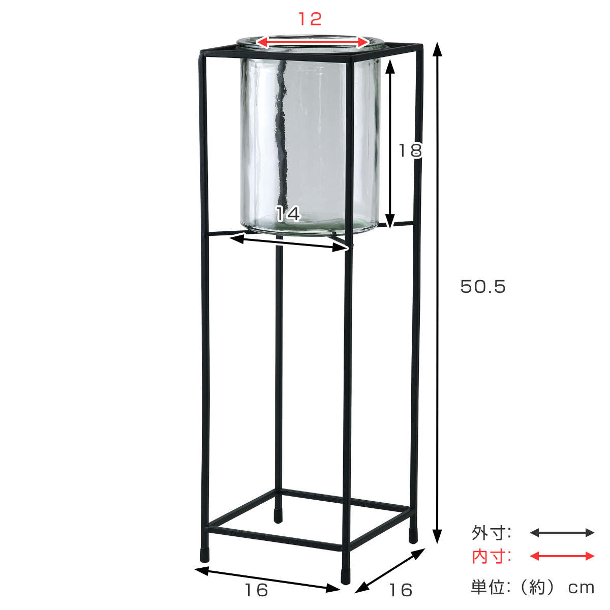 花瓶 アイアンベーススタンドフラワーベース トールサイズ – ハウジー