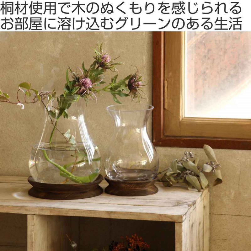花瓶 BOLD フラワーベース ナロー Sサイズ -3