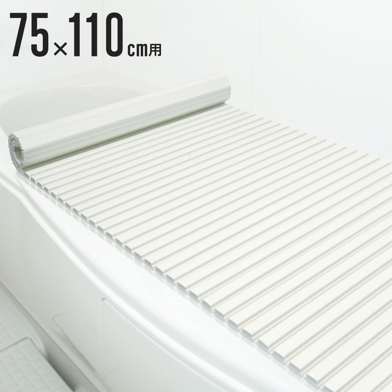 風呂ふたシャッターポリプロ75×110cm用L11