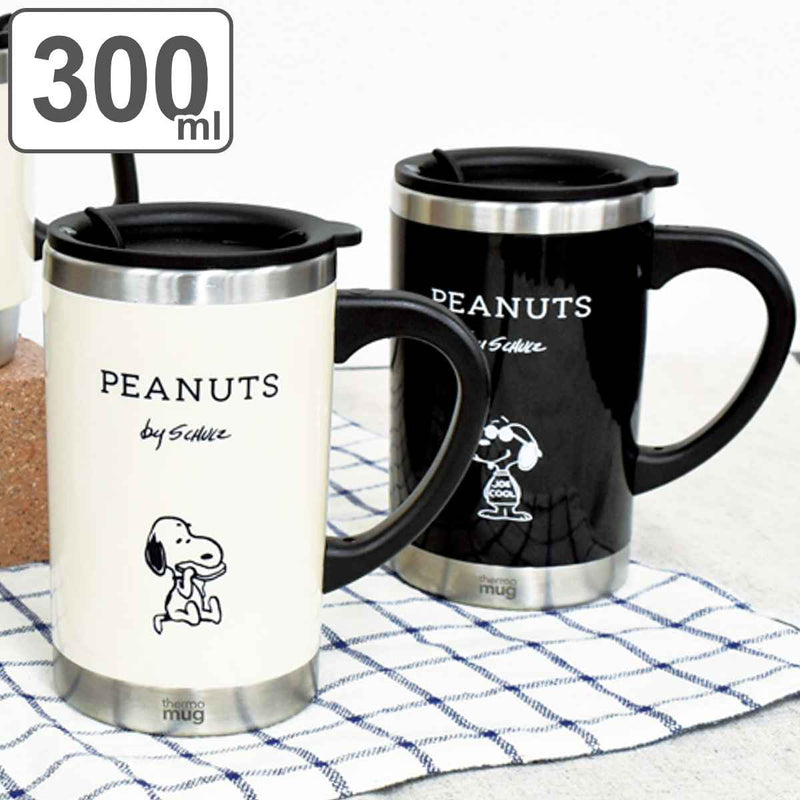 マグカップ 300ml フタ付き スリムサーモマグ スヌーピー PEANUTS ステンレス