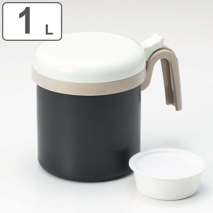 オイルポット 1L 活性炭フィルター1個付き 天ぷら名人 きれいにこせるオイルポット -2