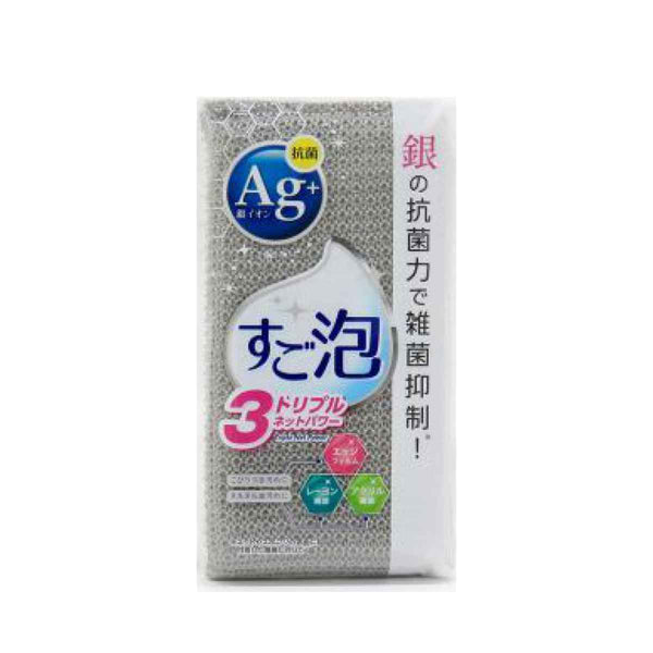 キッチンスポンジ すご泡Ag+抗菌スポンジトリプル ネットタイプ