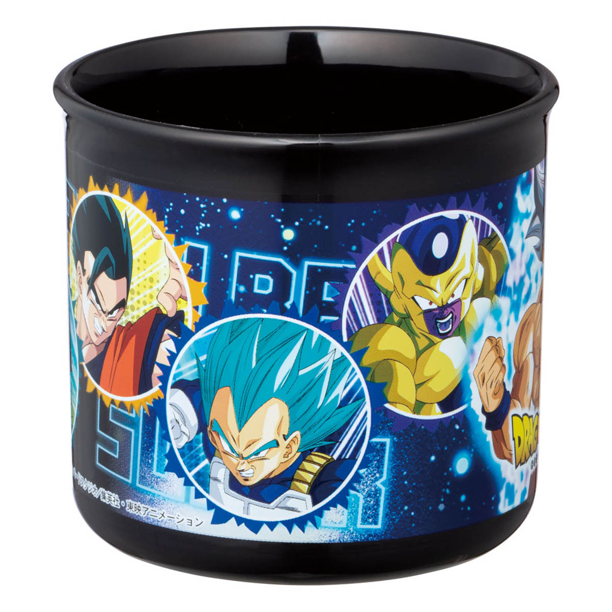 コップ プラスチック 200ml 抗菌 ドラゴンボール超 – ハウジー
