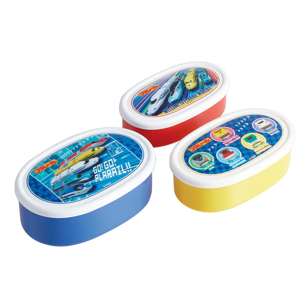 弁当箱 抗菌 3個セット プラレール