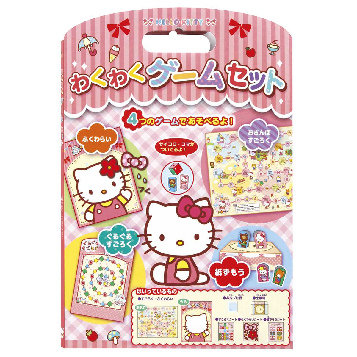 395363.jpg?v=1657696766&width=720