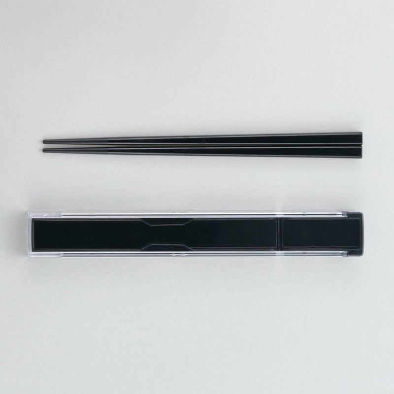 箸箱セット M 抗菌 箸 19.5cm モノトーン ブラック