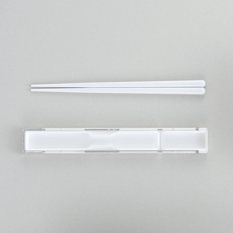 箸箱セット S 抗菌 箸 18cm モノトーン ホワイト