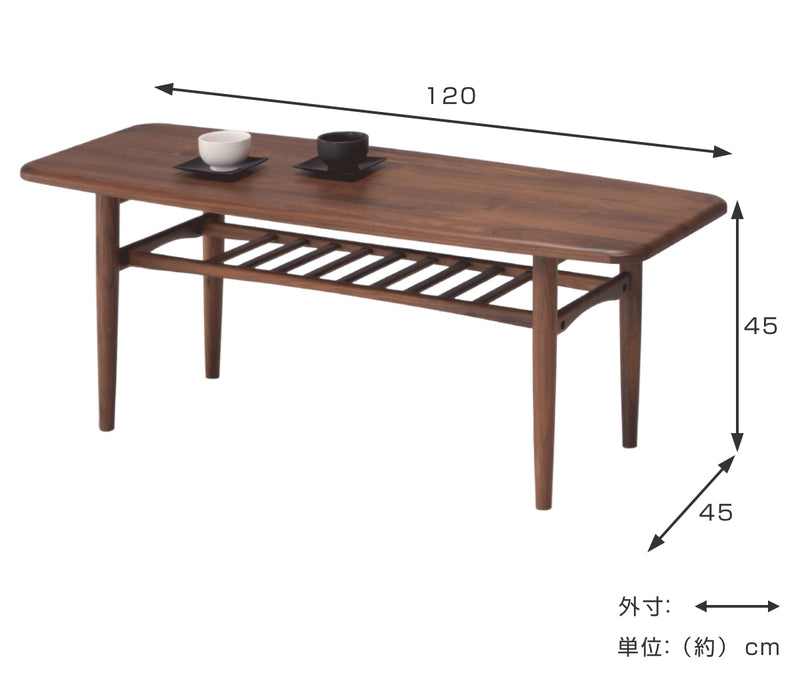 センターテーブル 幅120cm 木製 ラック 天然木 スクエア