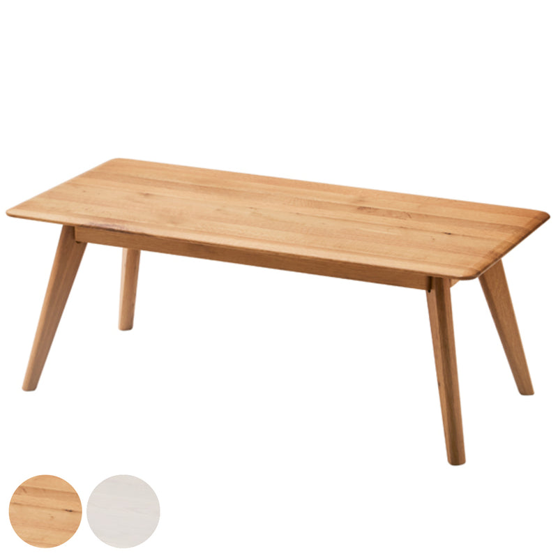 センターテーブル 幅105cm 木製 天然木 無垢材