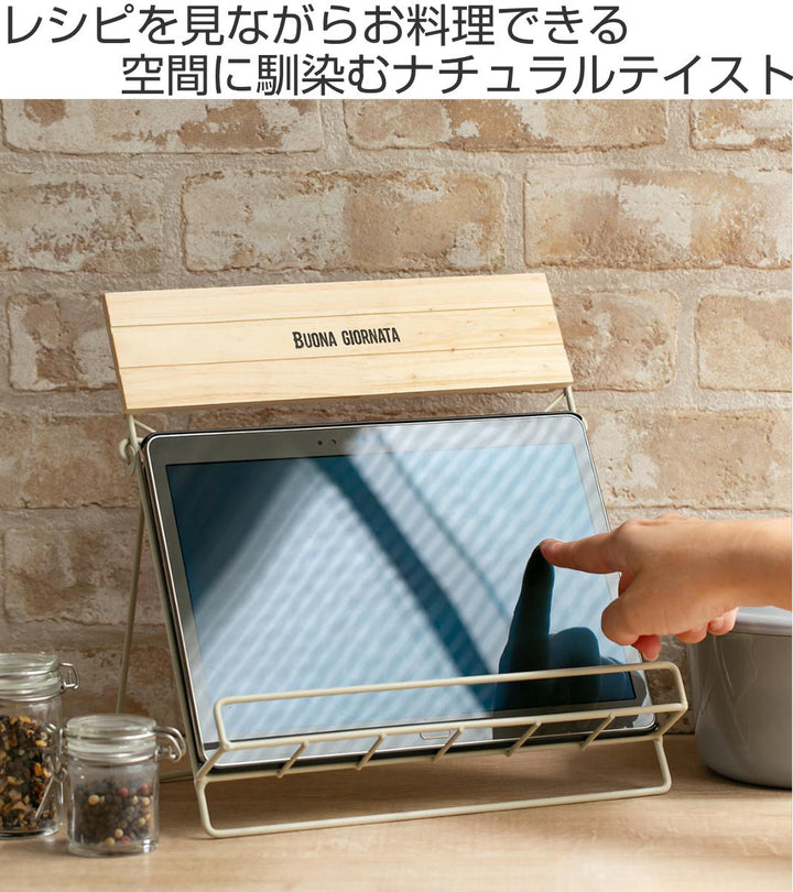 タブレットスタンドアドボナスタンド木製折りたたみ