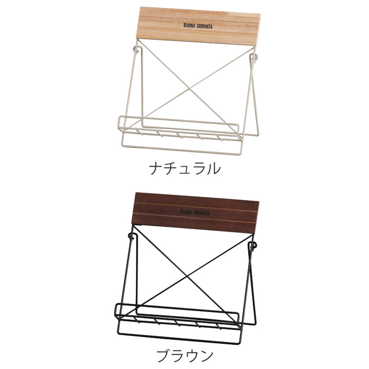 タブレットスタンドアドボナスタンド木製折りたたみ