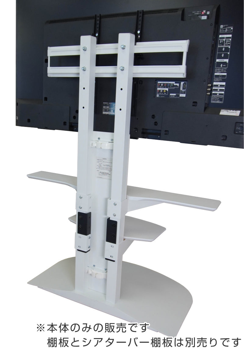 壁寄せ テレビ台 木目調 77V対応 WSB 幅84cm -12