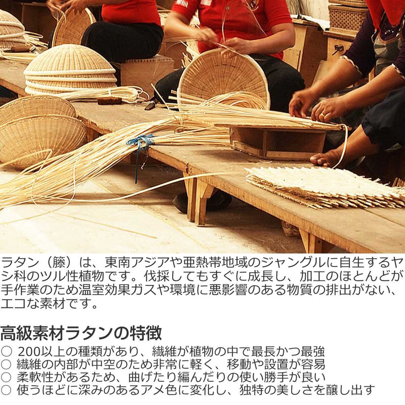 テレビ台 ローボード ラタン チーク無垢材 KAGOME 150cm幅 -9