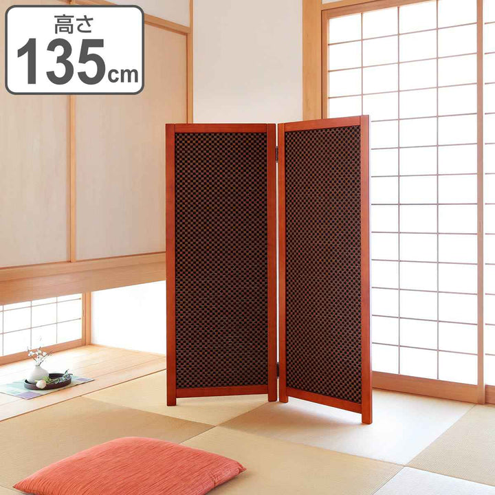 衝立 竹すだれ衝立 市松柄 2連 高さ135cm -2