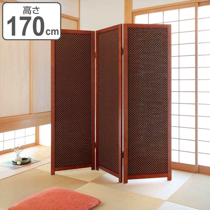 衝立 竹すだれ衝立 3連 市松柄 高さ170cm -2