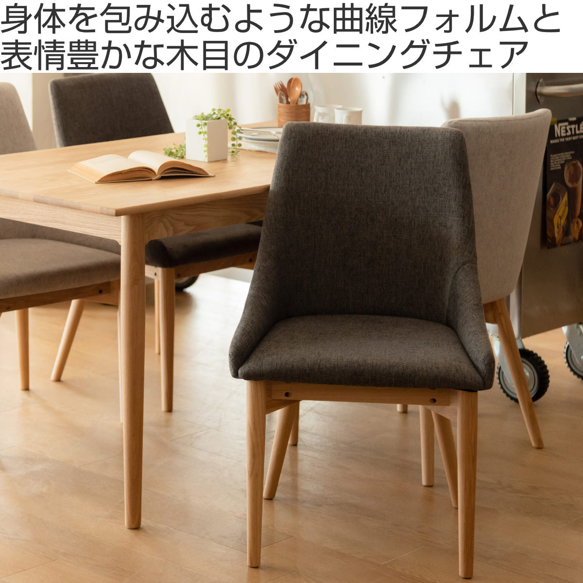 396562_1.jpg?v=1664753727&
