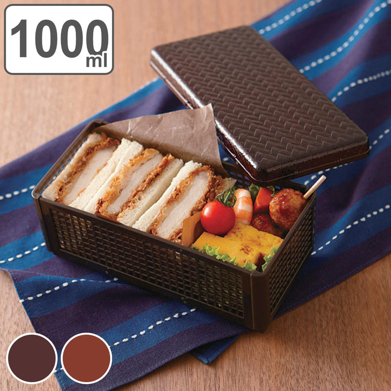 Tovolo みにくく sandwich shapers サンドイッチ 型 ケース