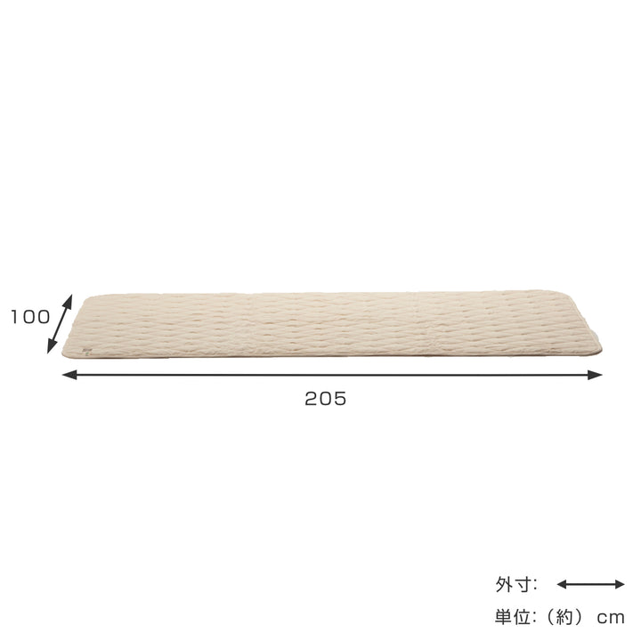 敷き布団パッドシングルsafoオーガニック100×205cm綿100％