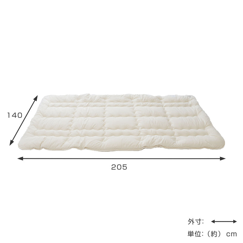 敷き布団ダブルsafoオーガニック140×205cm綿100％