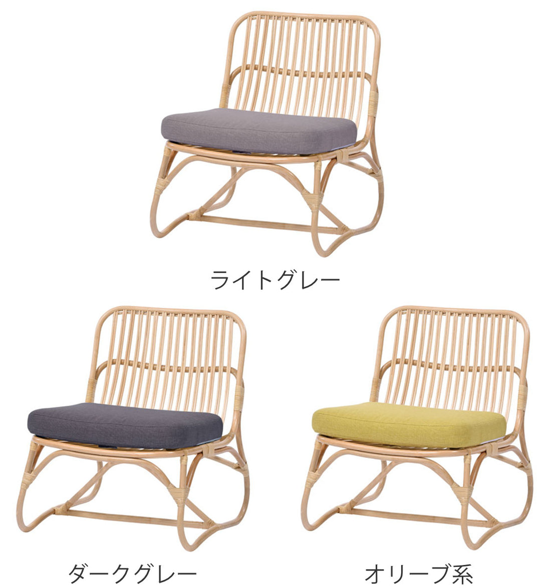 SRT DC LTラタンチェアホワイト1脚