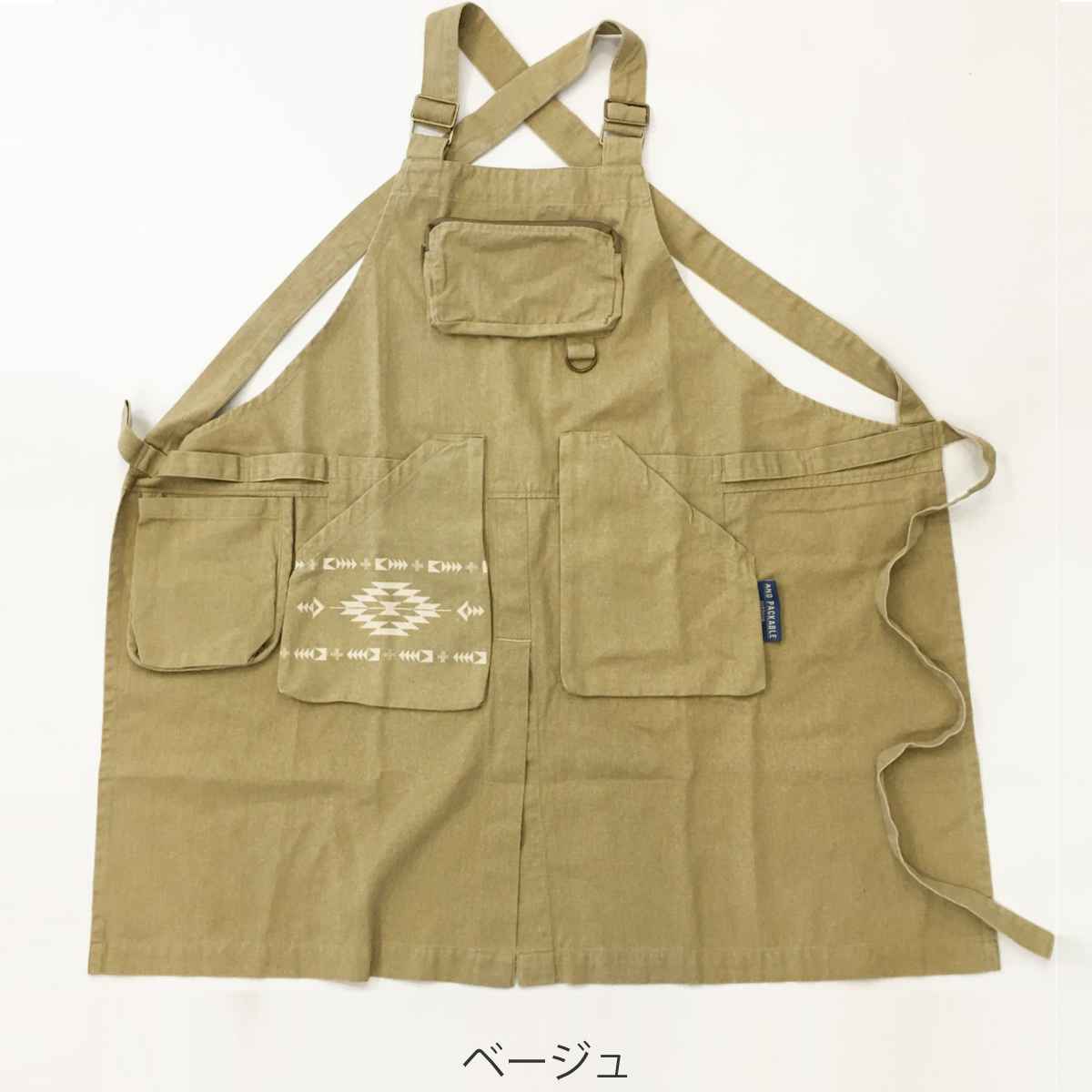 エプロン 綿100％ アウトドアエプロン ポケット付き AND PACKABLE