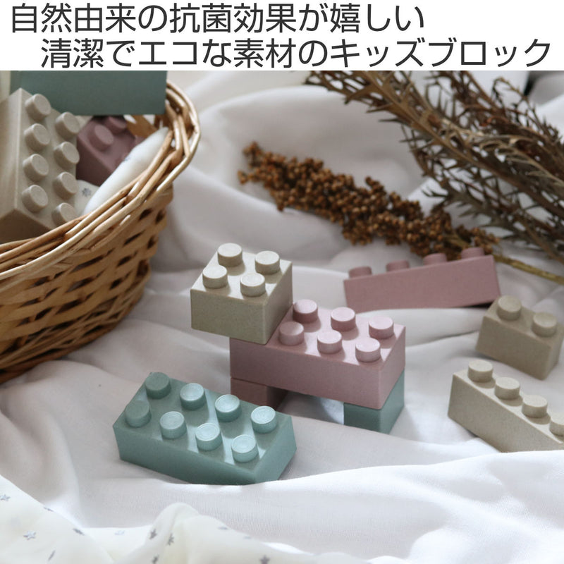 ブロック Lien de famille おもちゃ banbooエコブロック 12個入 日本製
