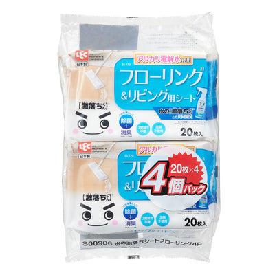 ウェットシート 激落ちくん 水の激落ちシート フローリング 20枚 4個入