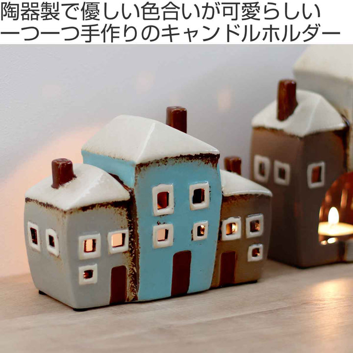 オブジェ Candle house 29200 -3