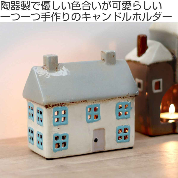 オブジェ Candle house 29203 -3