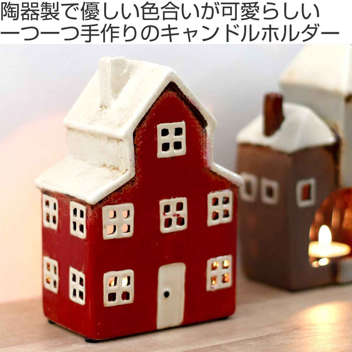 オブジェ Candle house 29208 -3