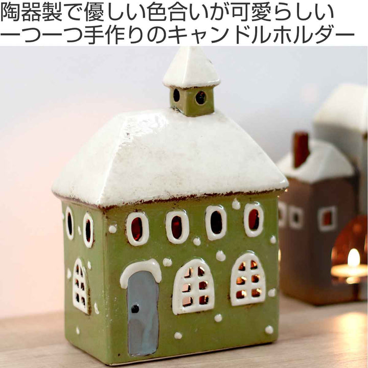 オブジェ Candle house 29213 -3