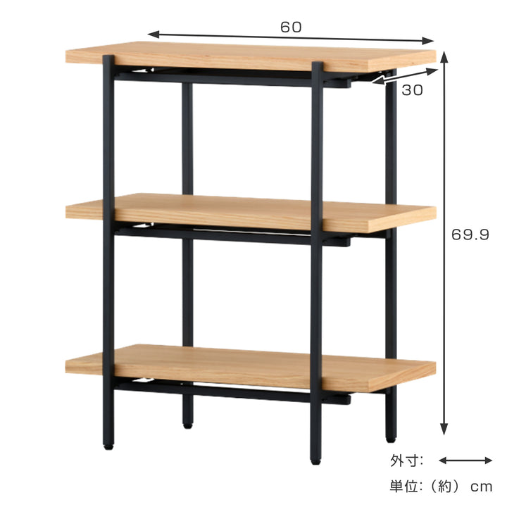 オープンラック3段ブルックリンスタイルPUSTA幅60cm