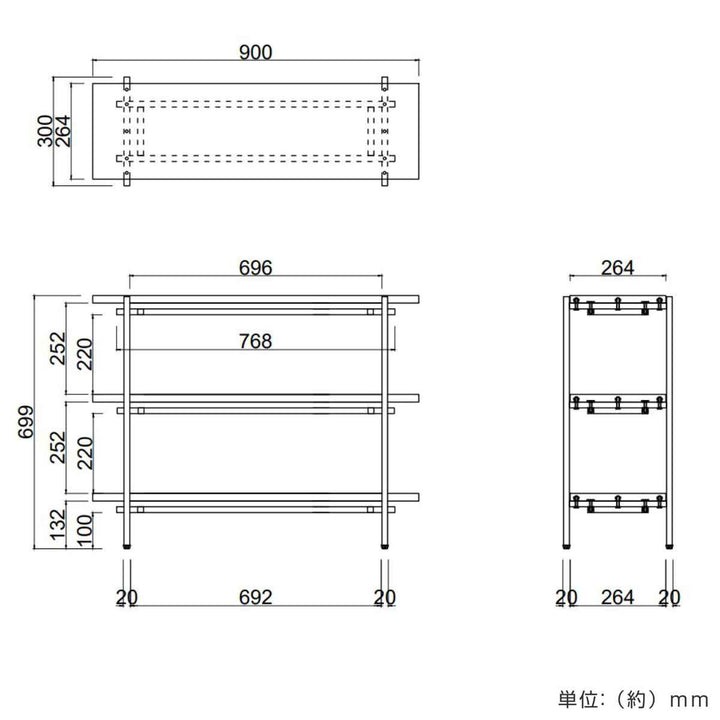 オープンラック3段ブルックリンスタイルPUSTA幅90cm