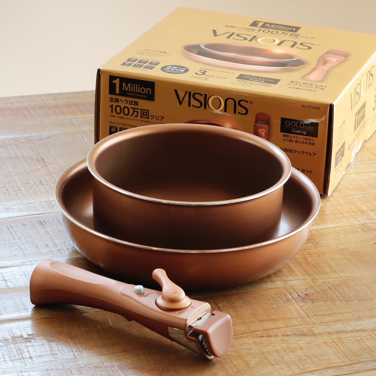 ラジャス⭐️半導体合金健康⭐️ゴールドゲルマニウム