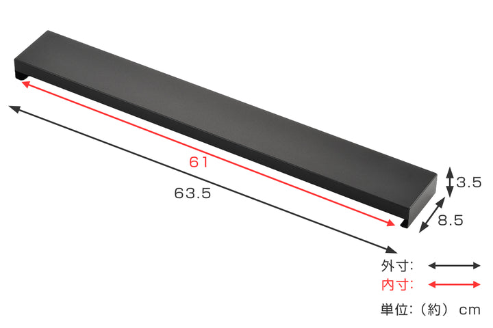 排気口カバーすっきりフィットする排気口カバークラシックブラック幅60cm用Hi!