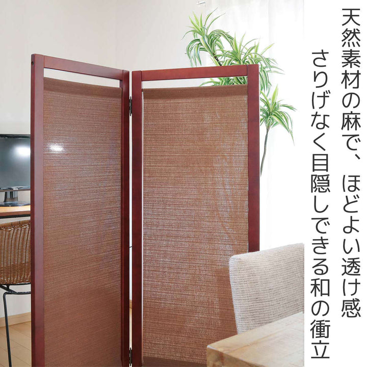 パーテーション 組立式パーテーション 2連 高さ135cm -3