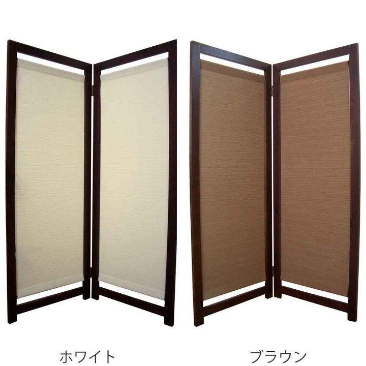 パーテーション 組立式パーテーション 2連 高さ135cm -4