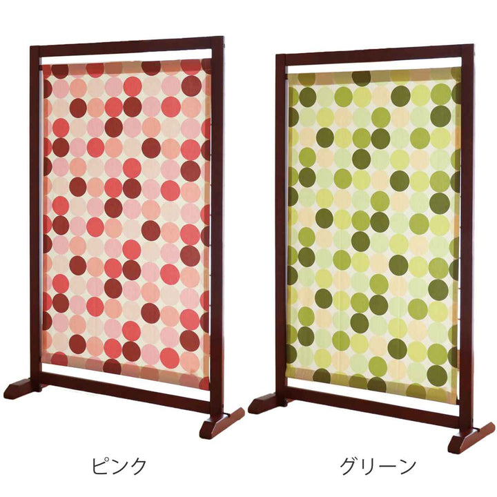 衝立 自立式1連衝立 ドット柄 高さ135cm -4