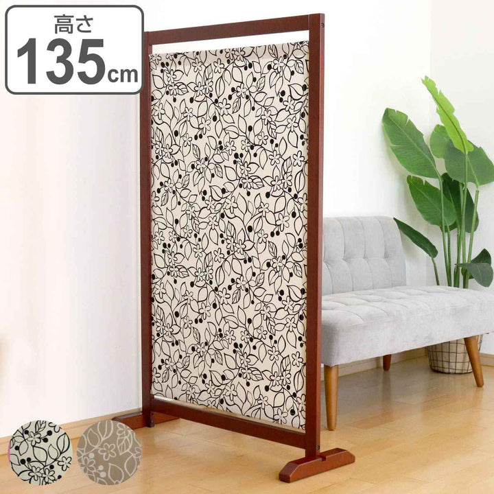 衝立 自立式1連衝立 花柄 高さ135cm -2