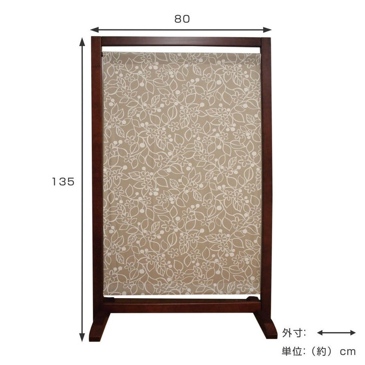 衝立 自立式1連衝立 花柄 高さ135cm -3