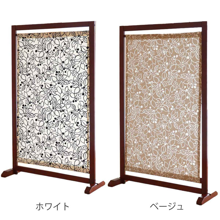 衝立 自立式1連衝立 花柄 高さ135cm -4